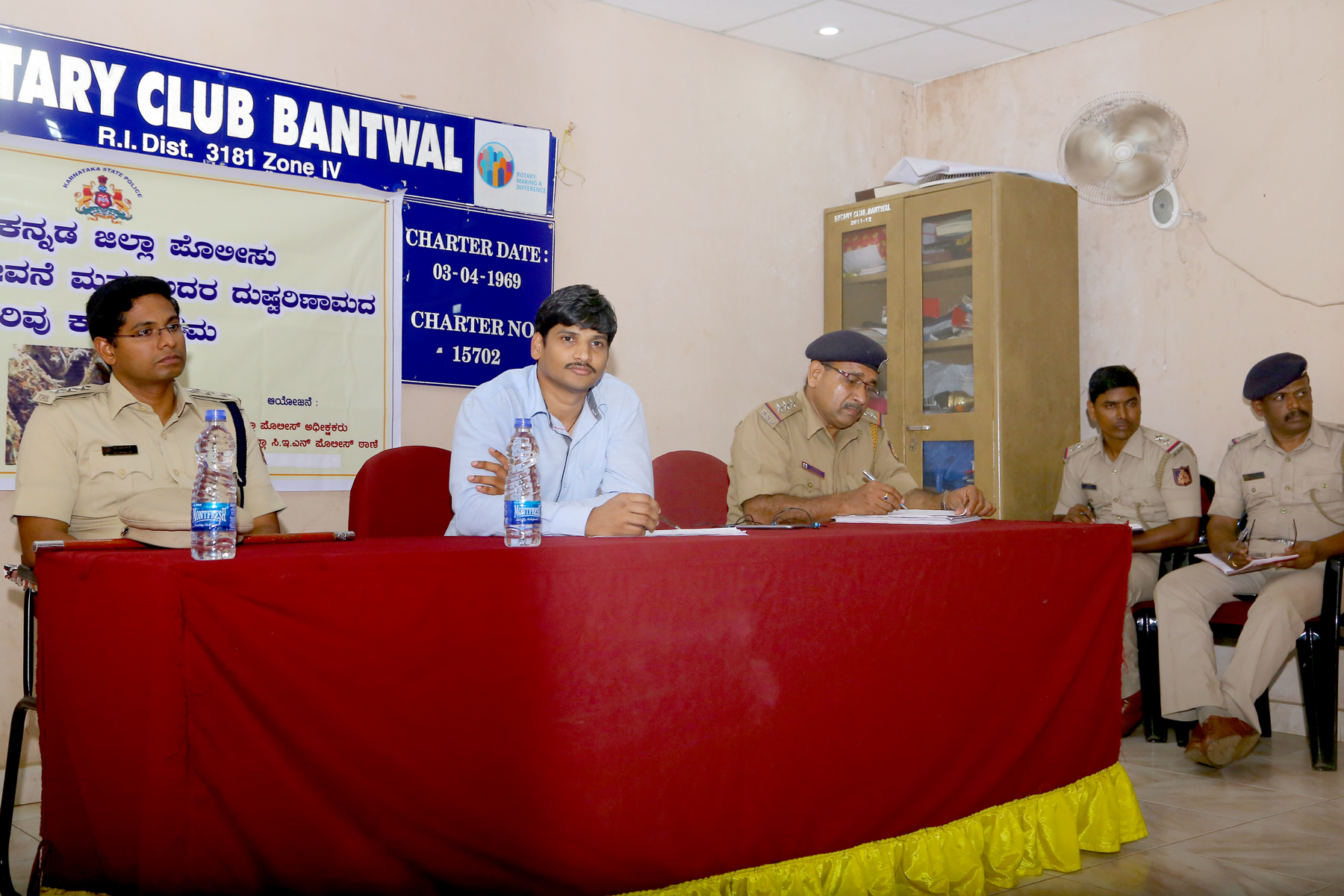 ಬಂಟ್ವಾಳ: ಮಾದಕ ದ್ರವ್ಯ ಸೇವನೆ, ದುಷ್ಪರಿಣಾಮದ ಅರಿವು ಕಾರ್ಯಾಗಾರ